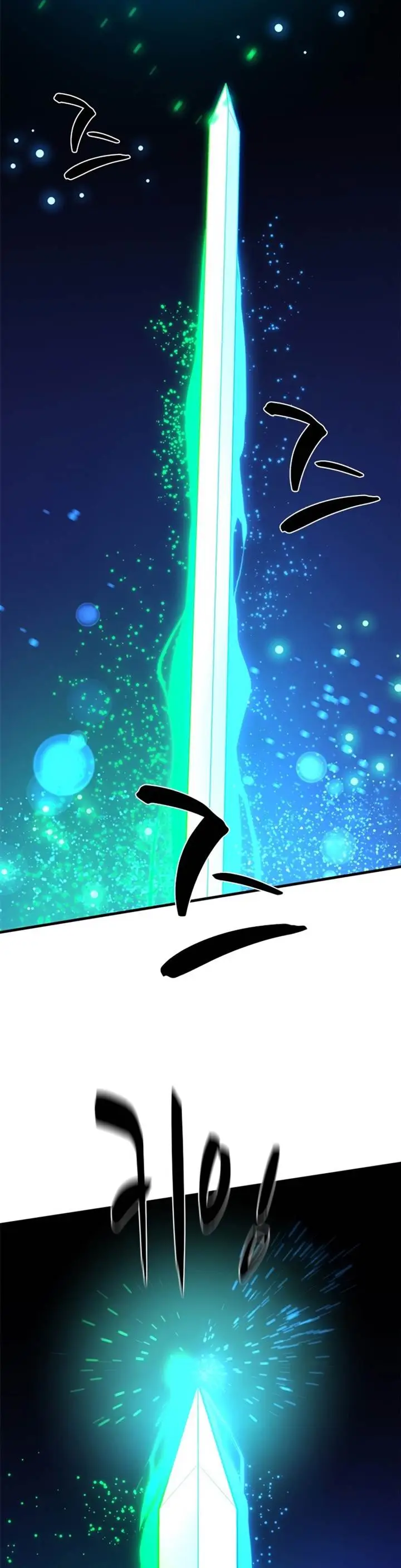 image-komik-the-tutorial-is-too-hard-chapter-194-34/51