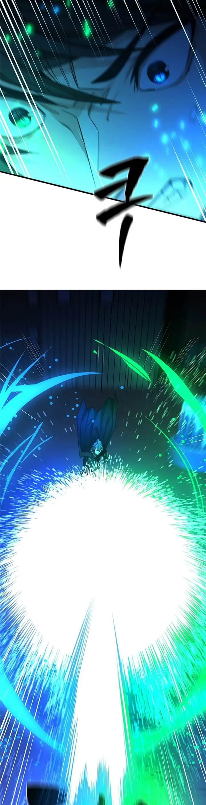 image-komik-the-tutorial-is-too-hard-chapter-194-38/51