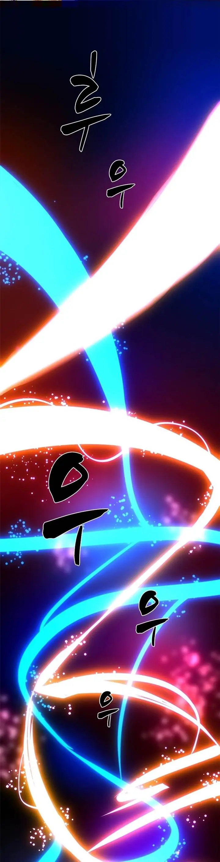 image-komik-the-tutorial-is-too-hard-chapter-195-0/51