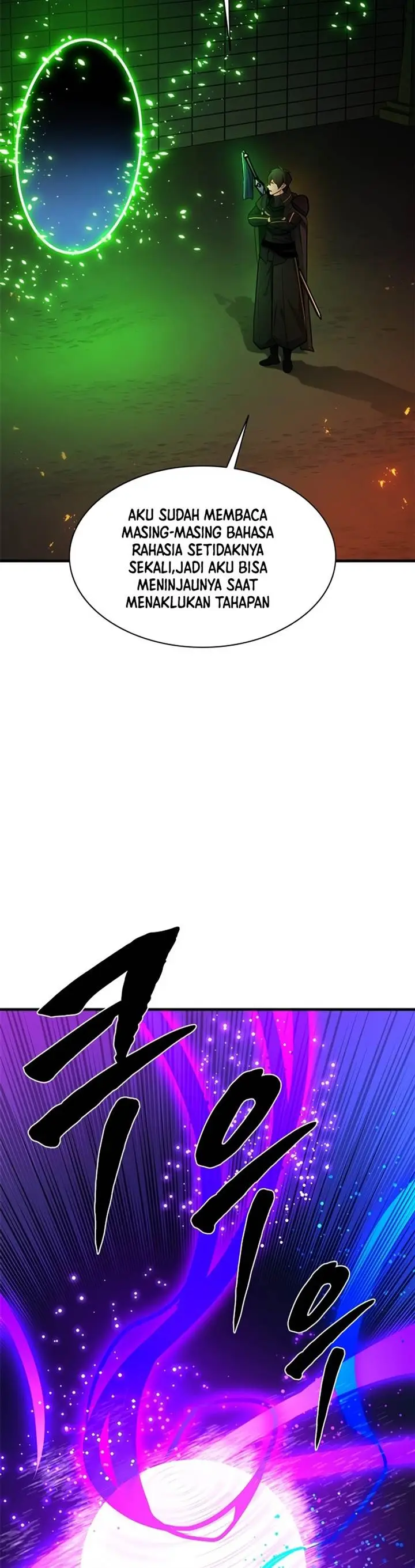 image-komik-the-tutorial-is-too-hard-chapter-196-23/55