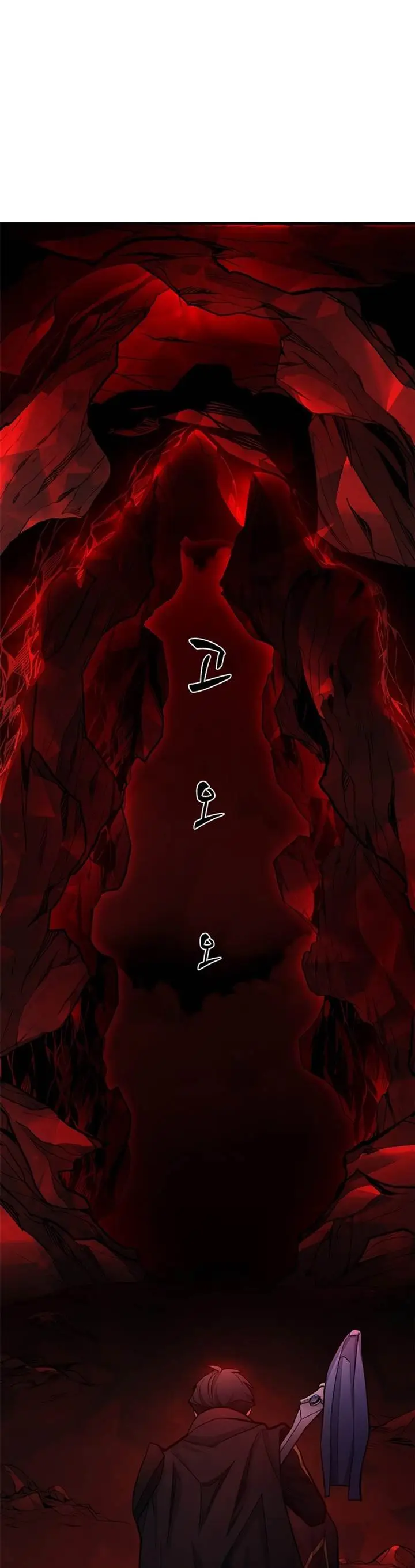 image-komik-the-tutorial-is-too-hard-chapter-196-30/55