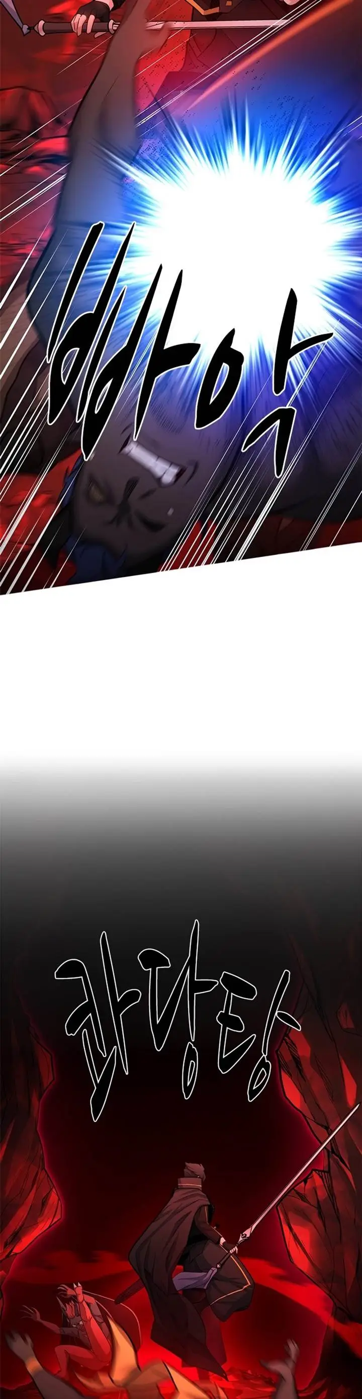 image-komik-the-tutorial-is-too-hard-chapter-197-5/48