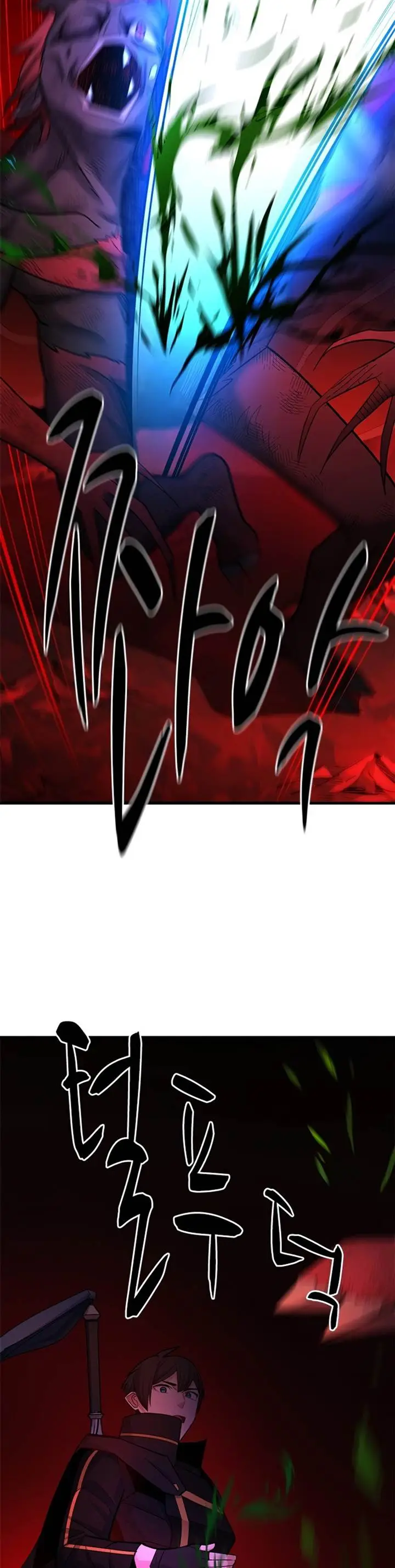 image-komik-the-tutorial-is-too-hard-chapter-197-24/48