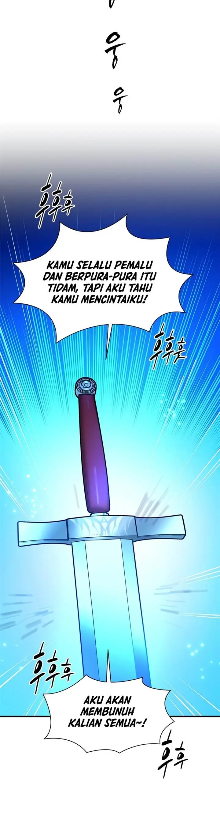 image-komik-the-tutorial-is-too-hard-chapter-198-11/54