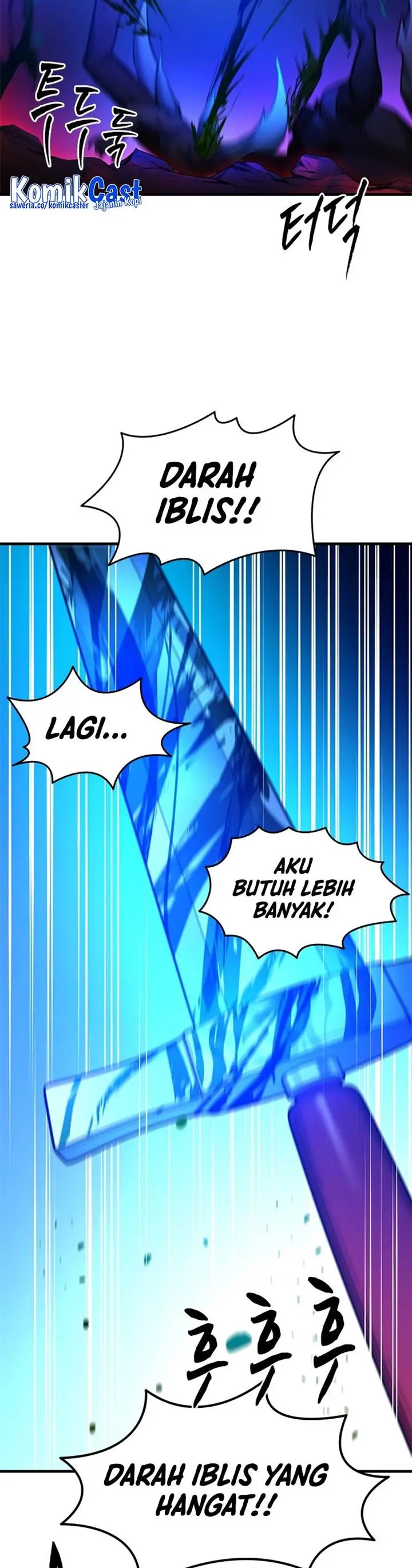 image-komik-the-tutorial-is-too-hard-chapter-198-20/54