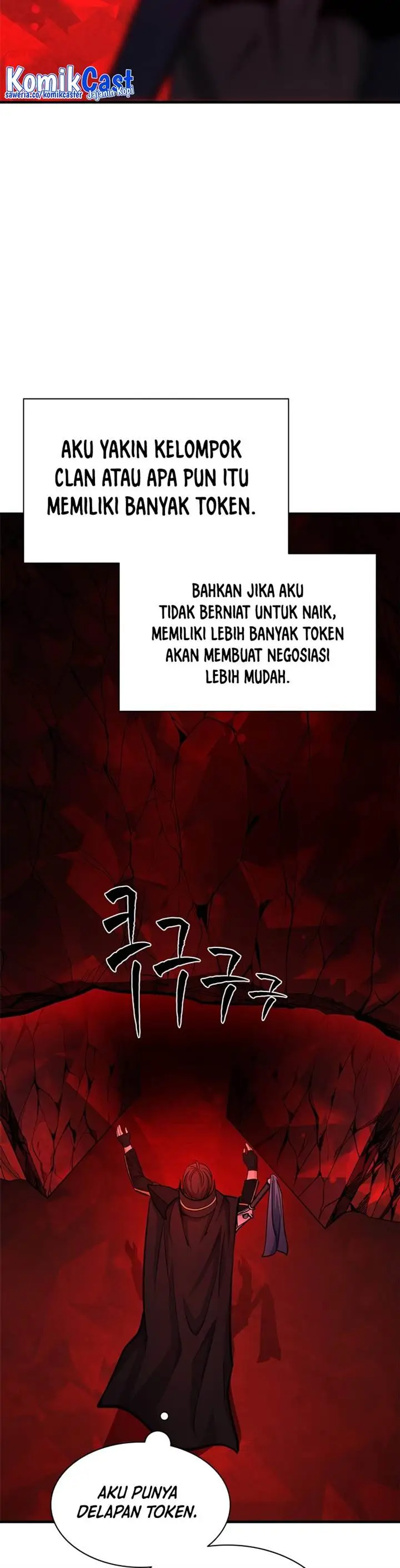 image-komik-the-tutorial-is-too-hard-chapter-198-43/54