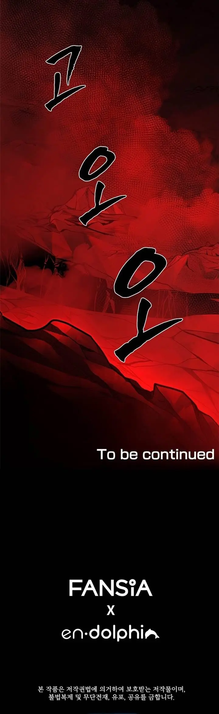 image-komik-the-tutorial-is-too-hard-chapter-198-53/54