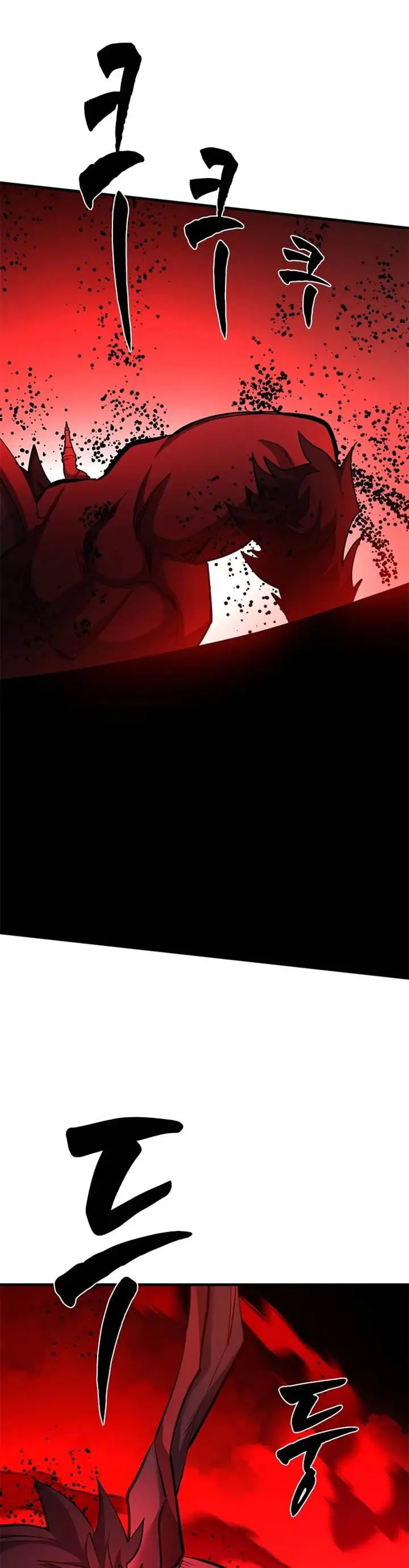 image-komik-the-tutorial-is-too-hard-chapter-201-37/51