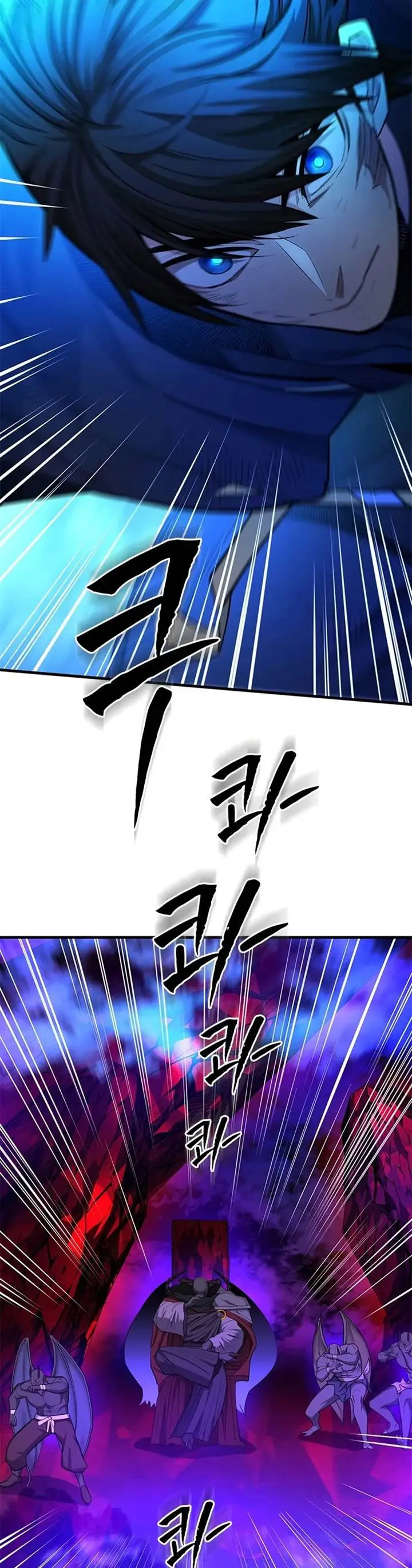 image-komik-the-tutorial-is-too-hard-chapter-203-22/51