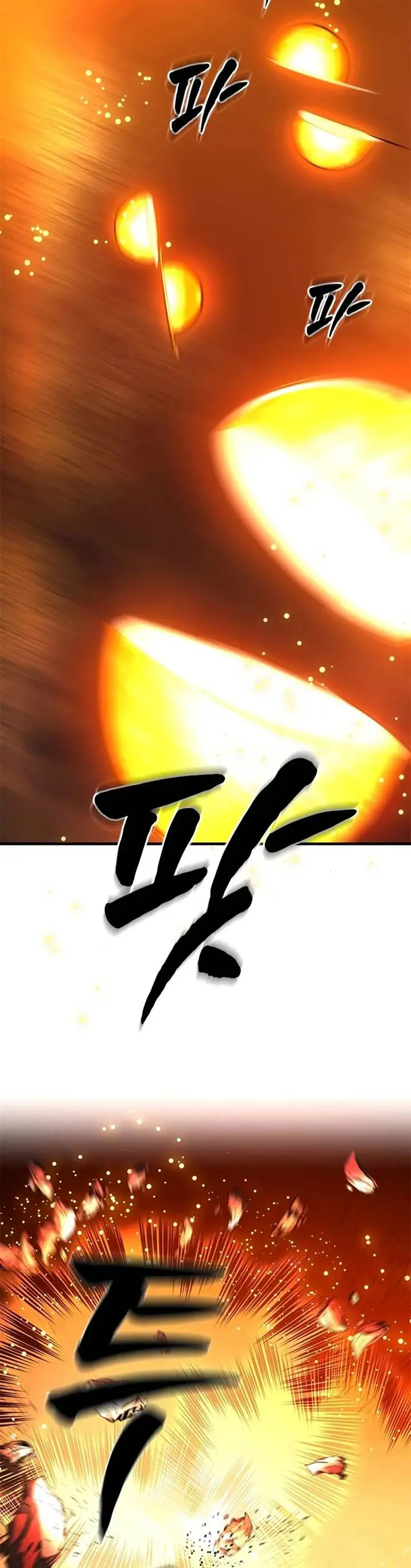 image-komik-the-tutorial-is-too-hard-chapter-203-28/51
