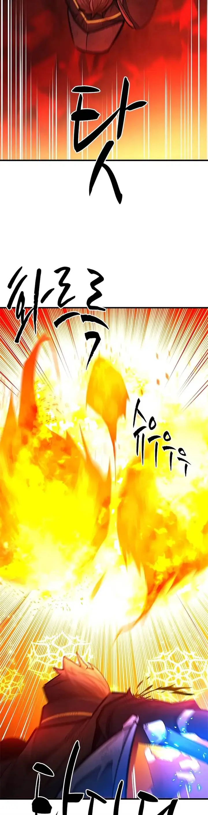 image-komik-the-tutorial-is-too-hard-chapter-203-38/51