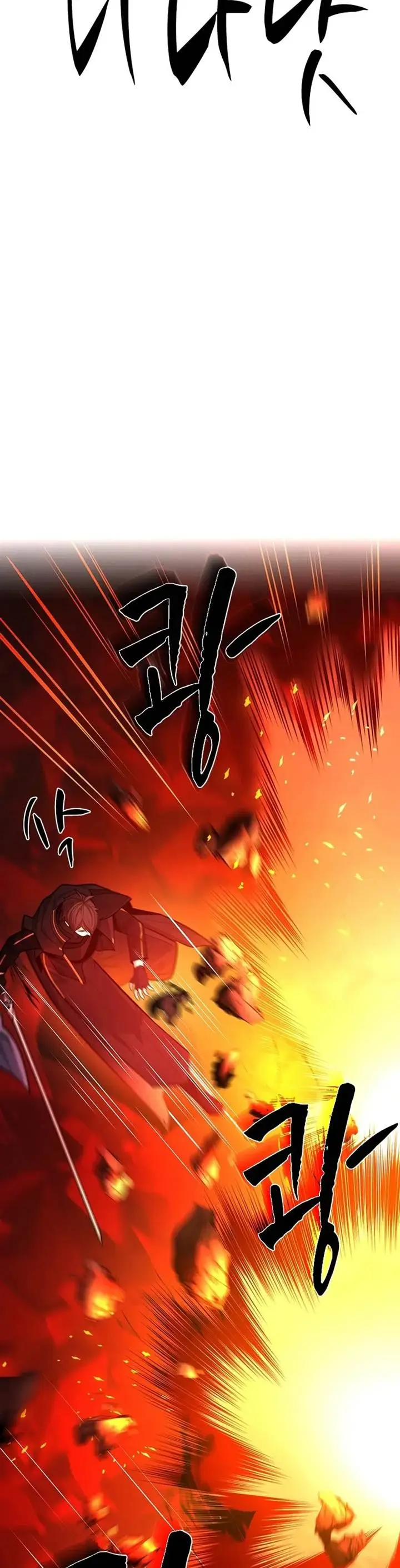 image-komik-the-tutorial-is-too-hard-chapter-203-39/51