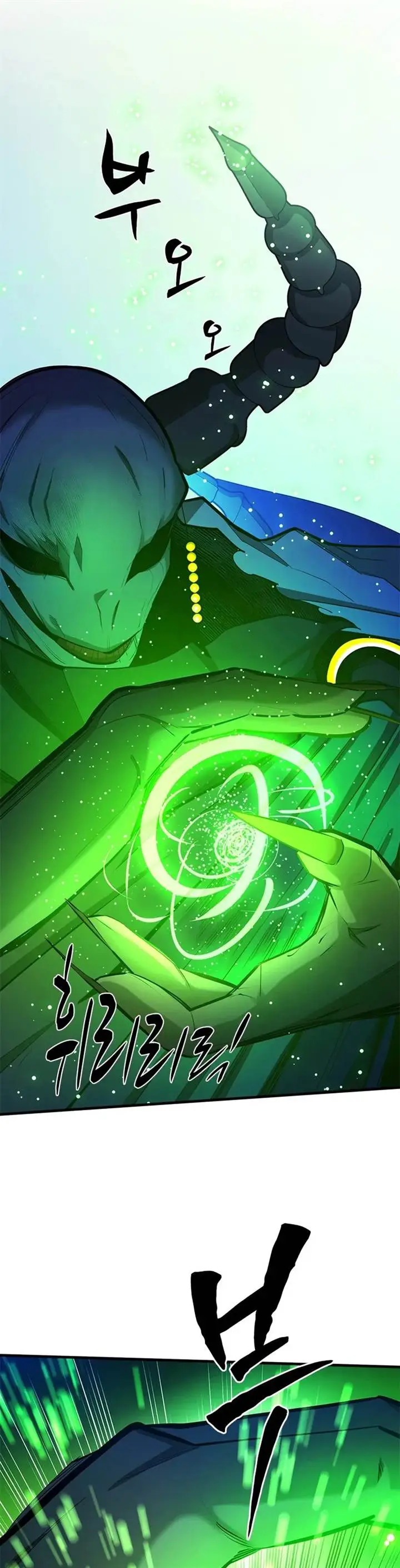 image-komik-the-tutorial-is-too-hard-chapter-203-44/51