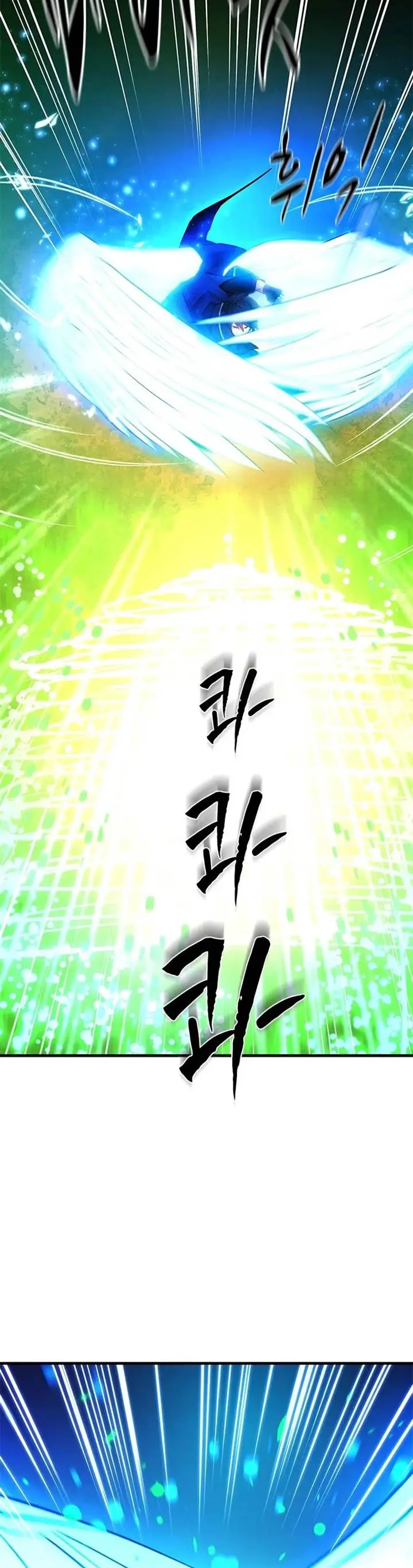 image-komik-the-tutorial-is-too-hard-chapter-204-5/52