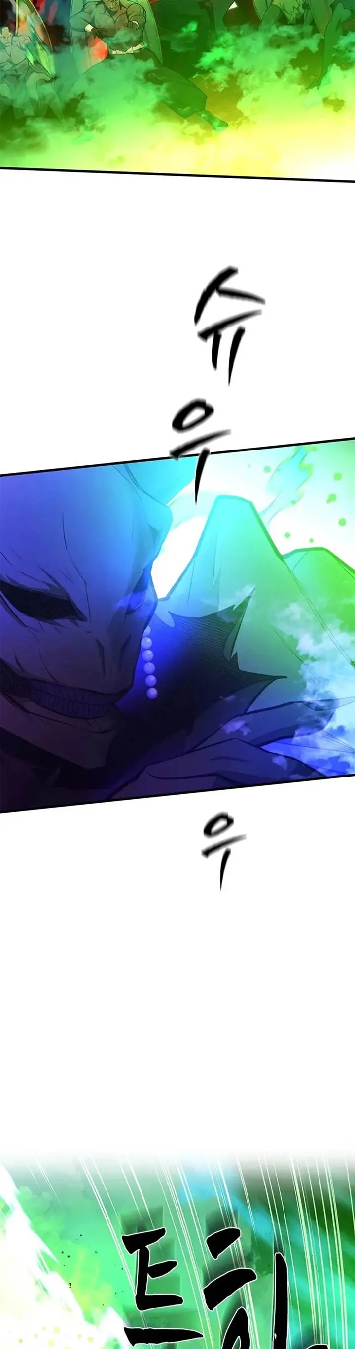 image-komik-the-tutorial-is-too-hard-chapter-204-8/52