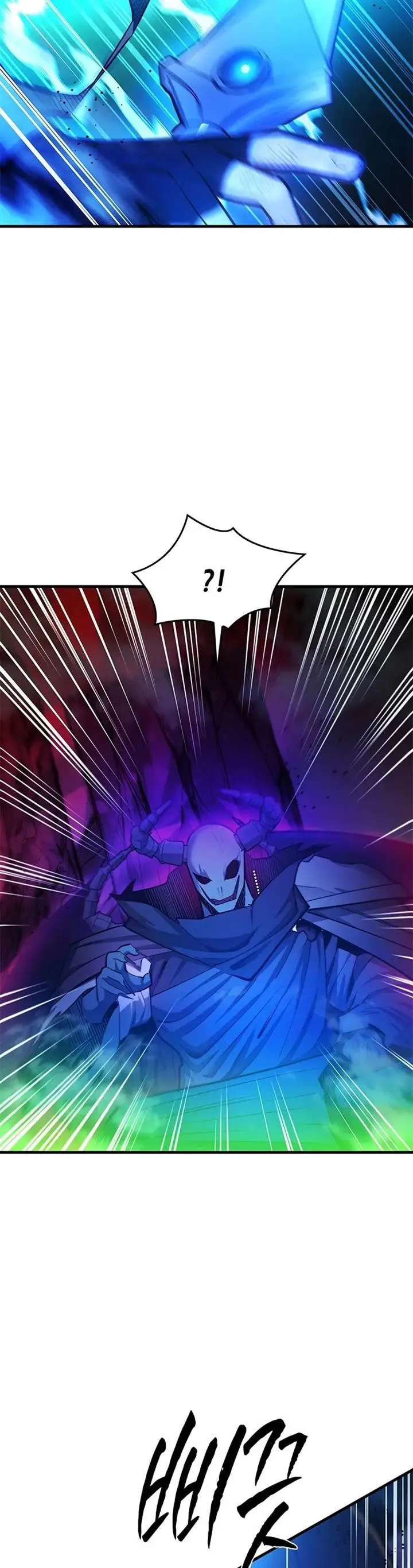 image-komik-the-tutorial-is-too-hard-chapter-204-10/52