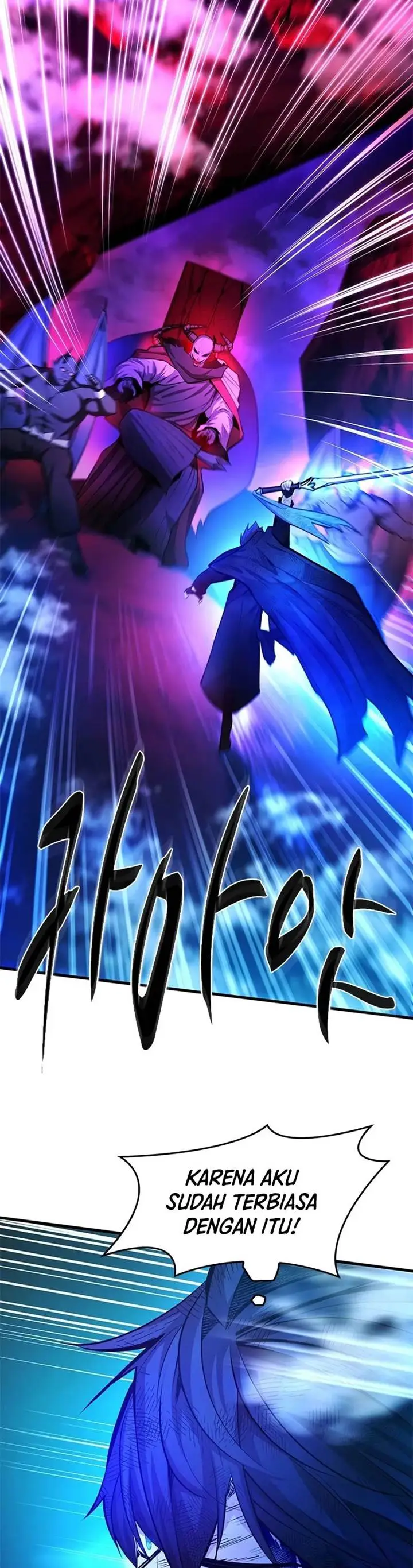 image-komik-the-tutorial-is-too-hard-chapter-204-17/52