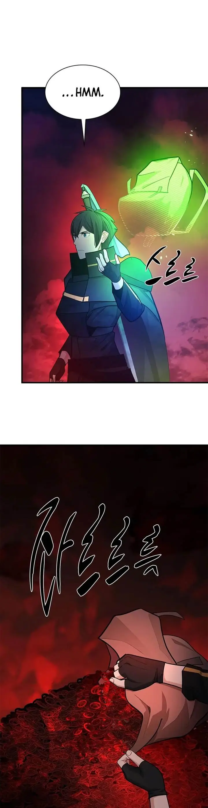 image-komik-the-tutorial-is-too-hard-chapter-205-11/49