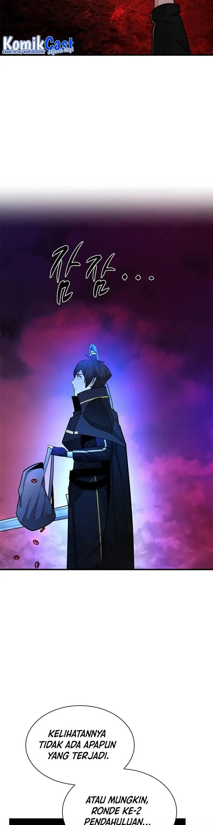 image-komik-the-tutorial-is-too-hard-chapter-205-12/49