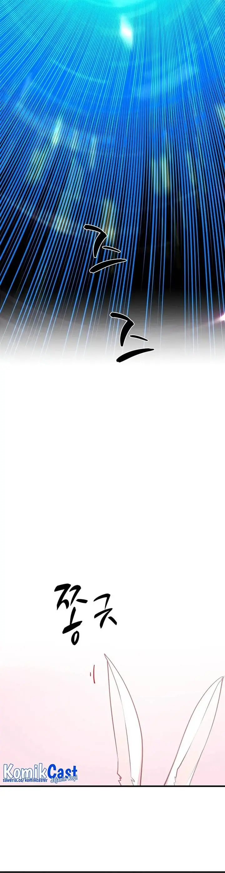 image-komik-the-tutorial-is-too-hard-chapter-205-17/49