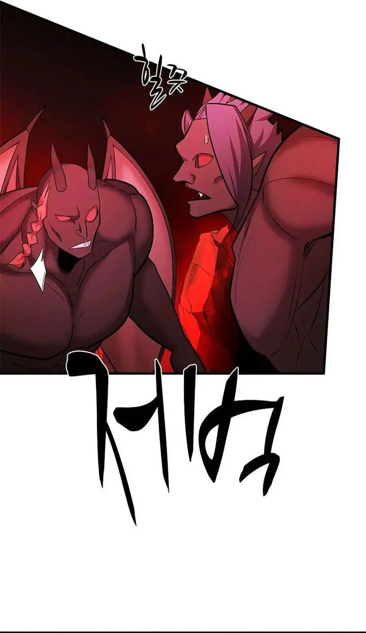 image-komik-the-tutorial-is-too-hard-chapter-206-14/58