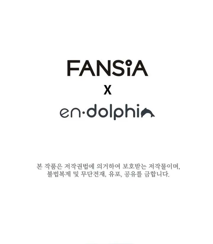 image-komik-the-tutorial-is-too-hard-chapter-209-36/37