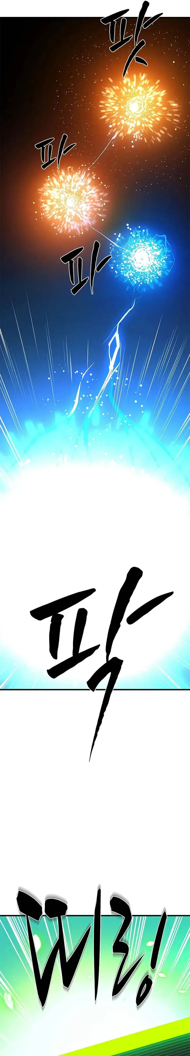 image-komik-the-tutorial-is-too-hard-chapter-210-32/37