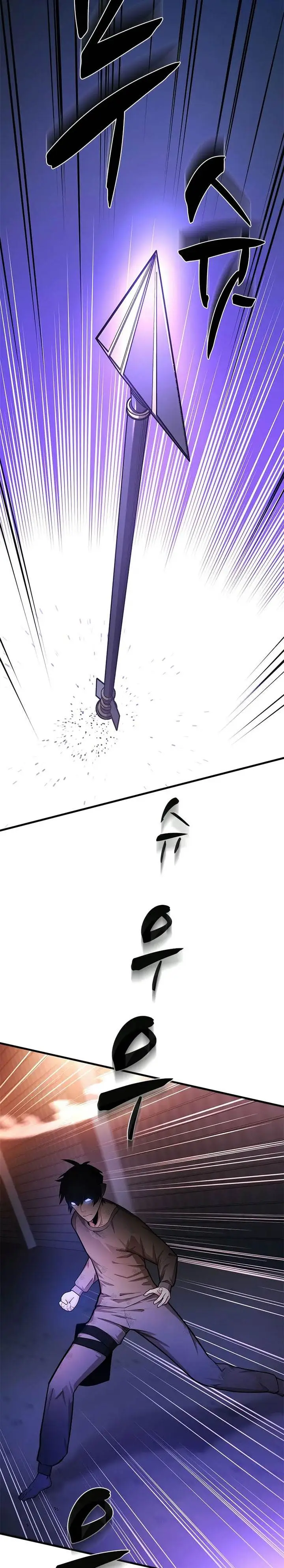 image-komik-the-tutorial-is-too-hard-chapter-212-1/37