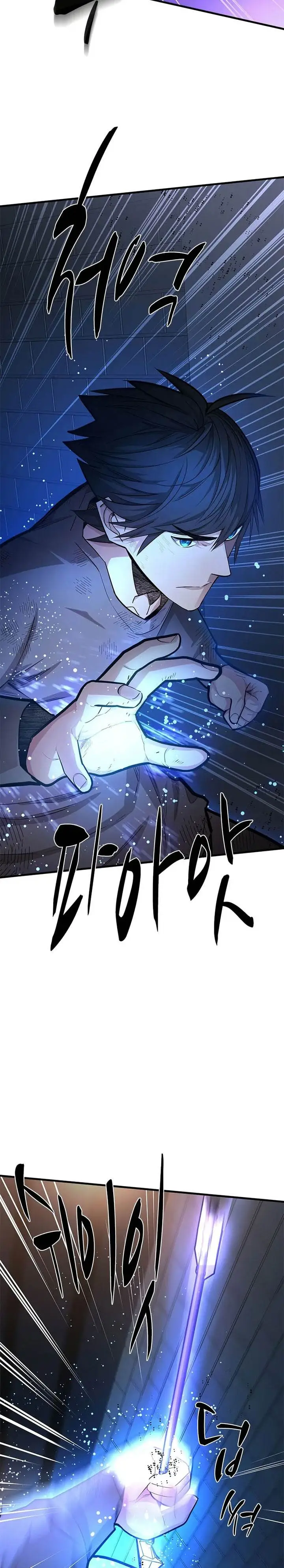 image-komik-the-tutorial-is-too-hard-chapter-212-2/37