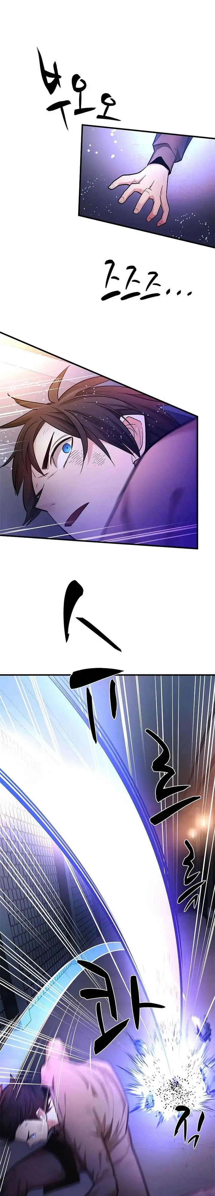 image-komik-the-tutorial-is-too-hard-chapter-212-6/37