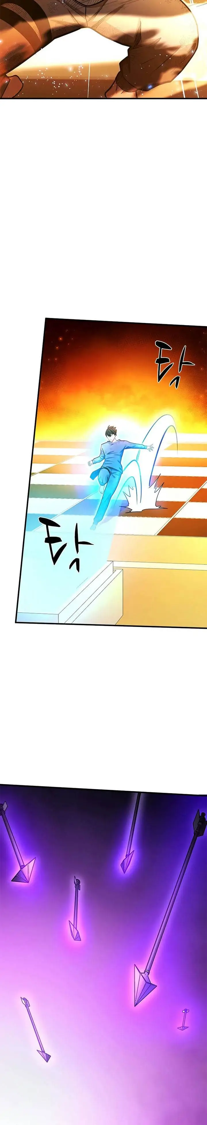 image-komik-the-tutorial-is-too-hard-chapter-212-15/37