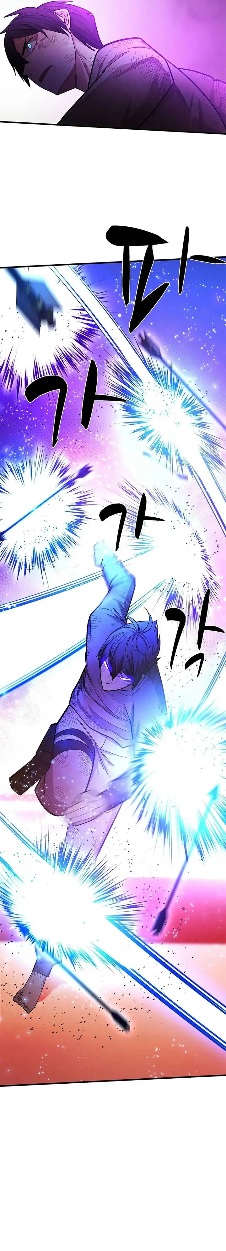 image-komik-the-tutorial-is-too-hard-chapter-212-16/37