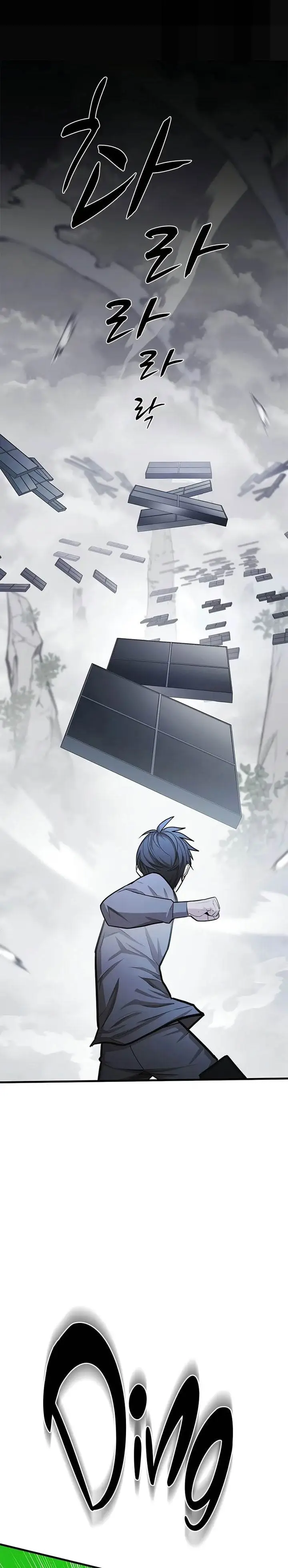 image-komik-the-tutorial-is-too-hard-chapter-213-0/37