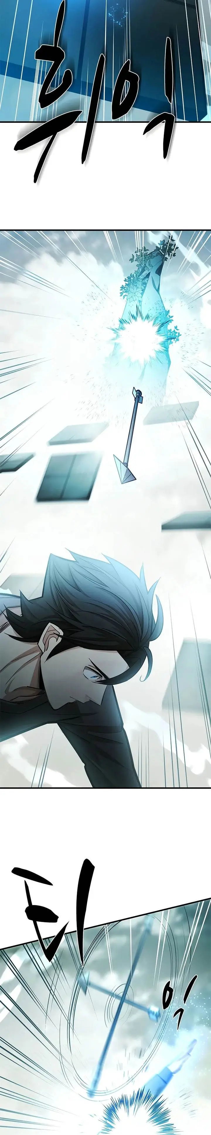 image-komik-the-tutorial-is-too-hard-chapter-213-7/37