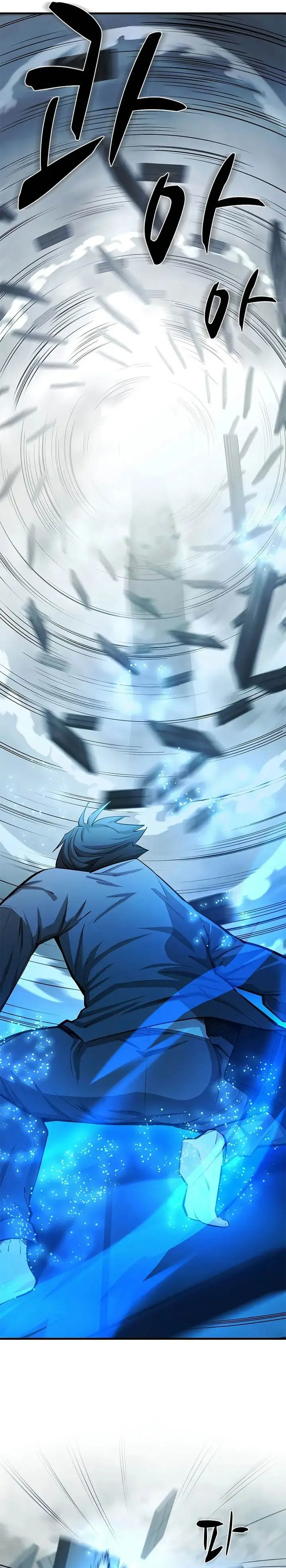 image-komik-the-tutorial-is-too-hard-chapter-213-12/37