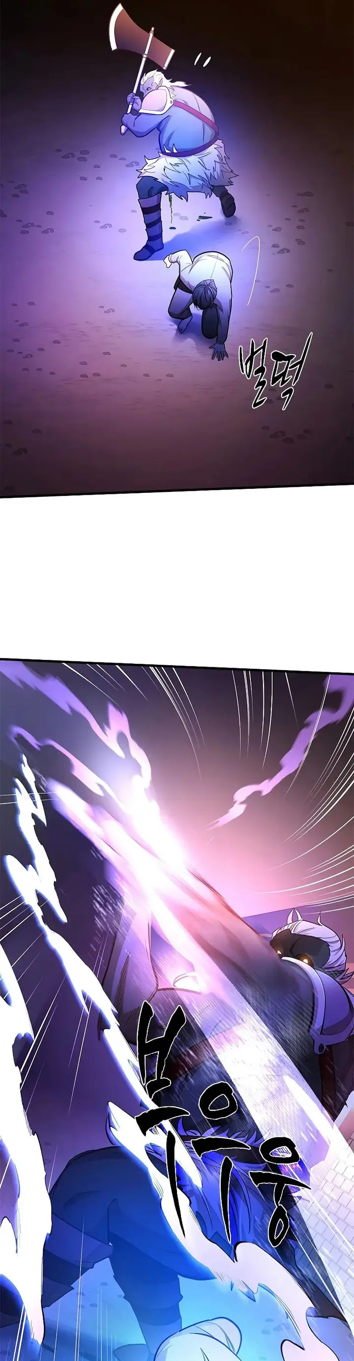 image-komik-the-tutorial-is-too-hard-chapter-214-35/53
