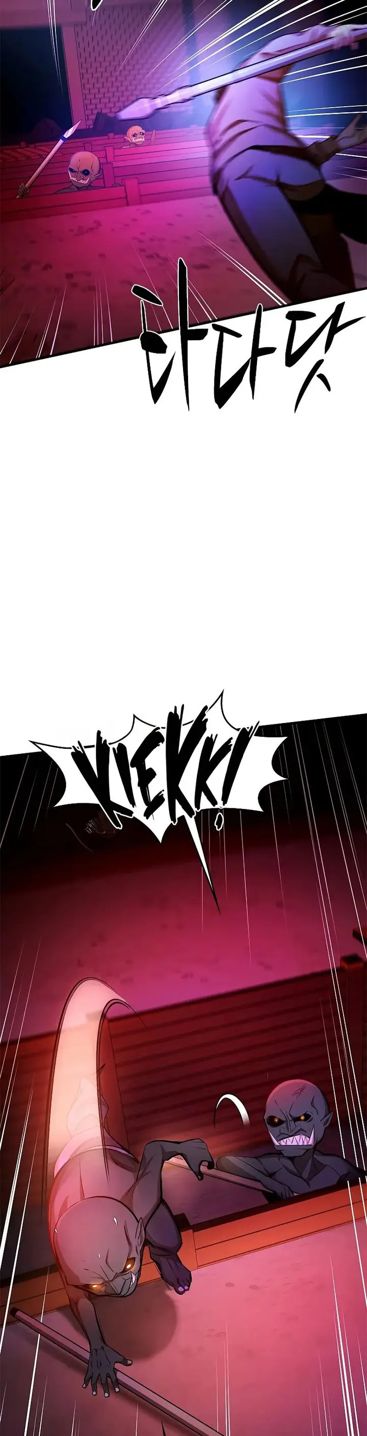 image-komik-the-tutorial-is-too-hard-chapter-215-15/52