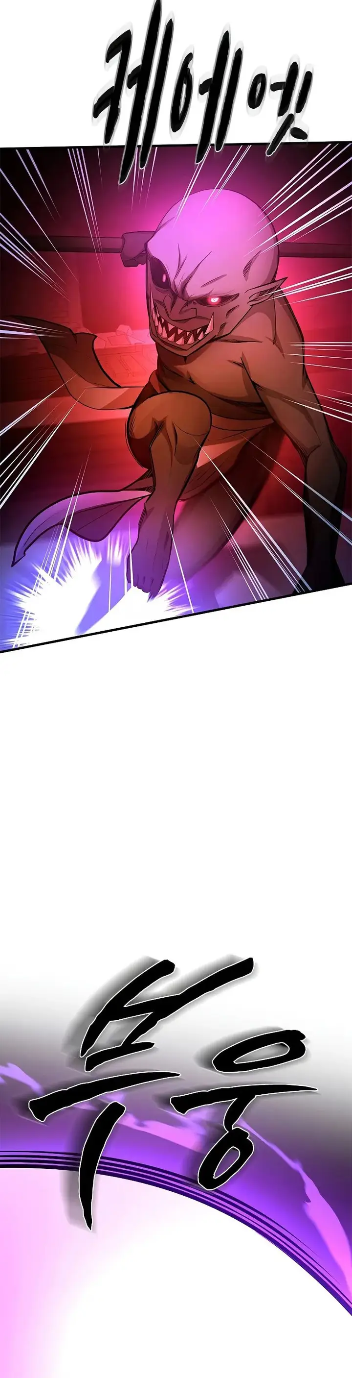 image-komik-the-tutorial-is-too-hard-chapter-215-17/52