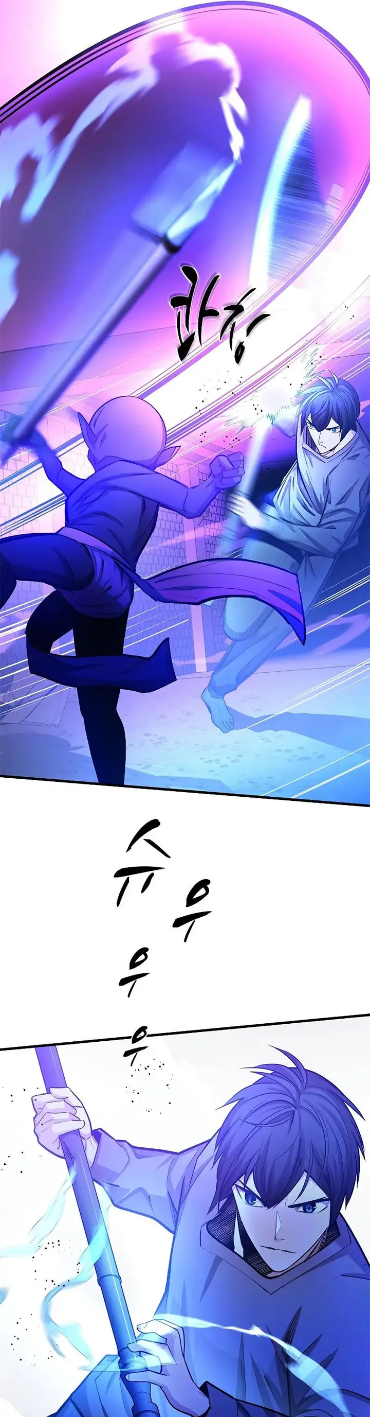 image-komik-the-tutorial-is-too-hard-chapter-215-18/52