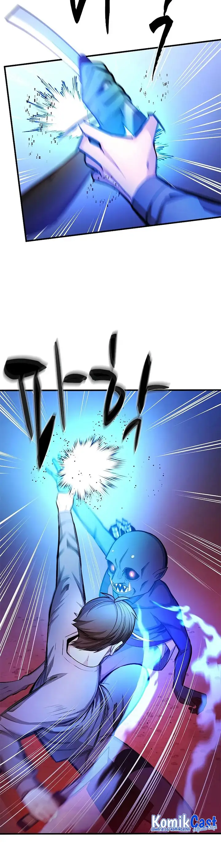 image-komik-the-tutorial-is-too-hard-chapter-215-21/52