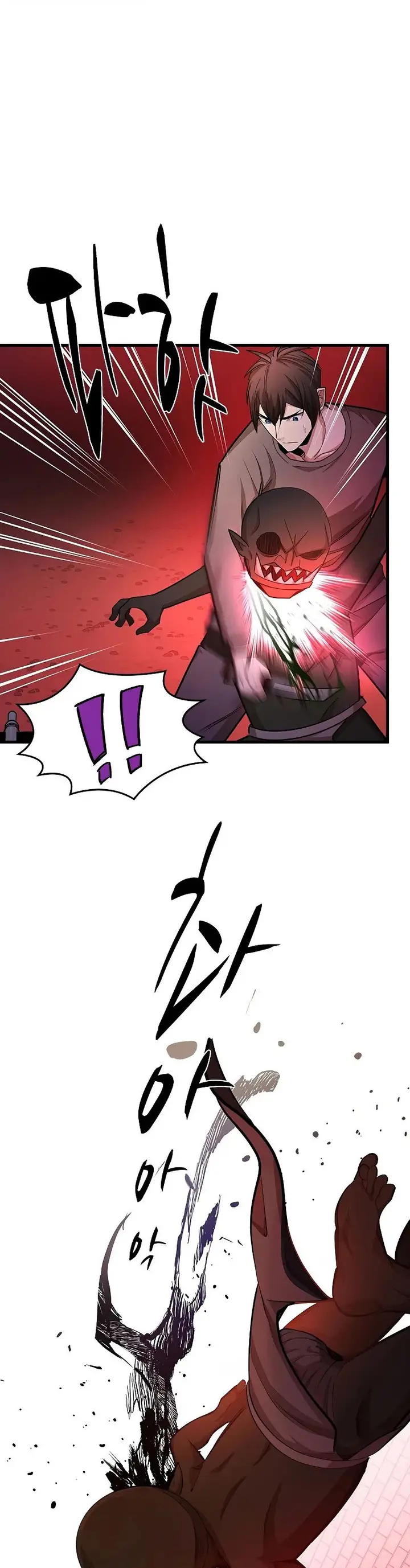 image-komik-the-tutorial-is-too-hard-chapter-215-29/52