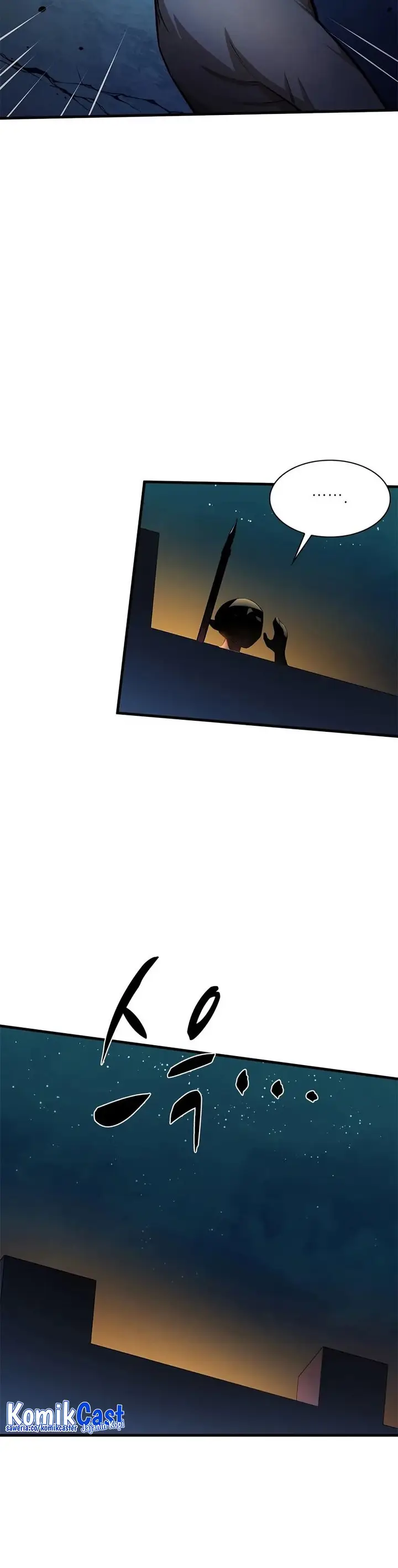 image-komik-the-tutorial-is-too-hard-chapter-216-11/51