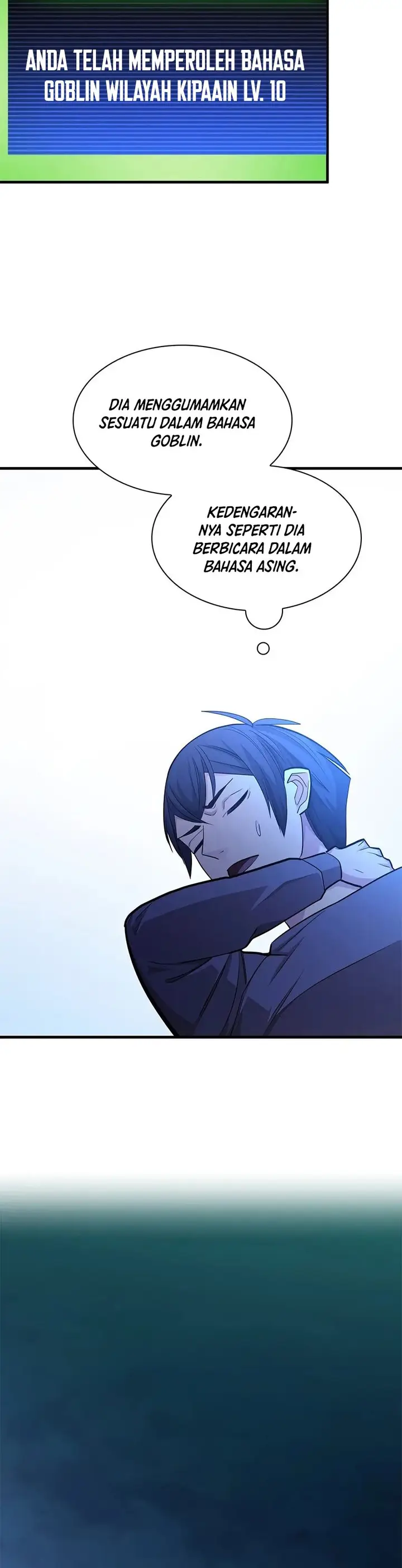 image-komik-the-tutorial-is-too-hard-chapter-216-25/51