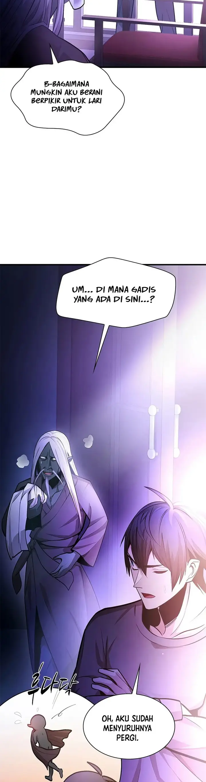 image-komik-the-tutorial-is-too-hard-chapter-218-6/55