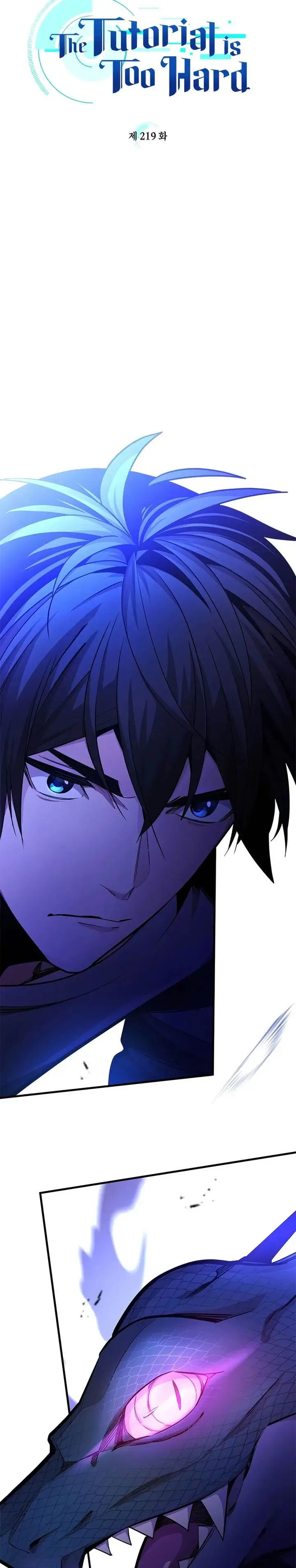 image-komik-the-tutorial-is-too-hard-chapter-219-2/40
