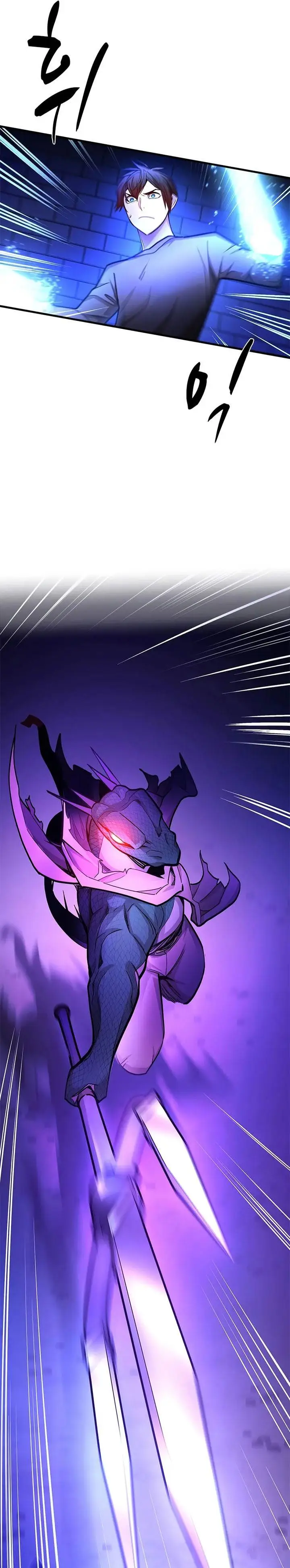 image-komik-the-tutorial-is-too-hard-chapter-219-29/40