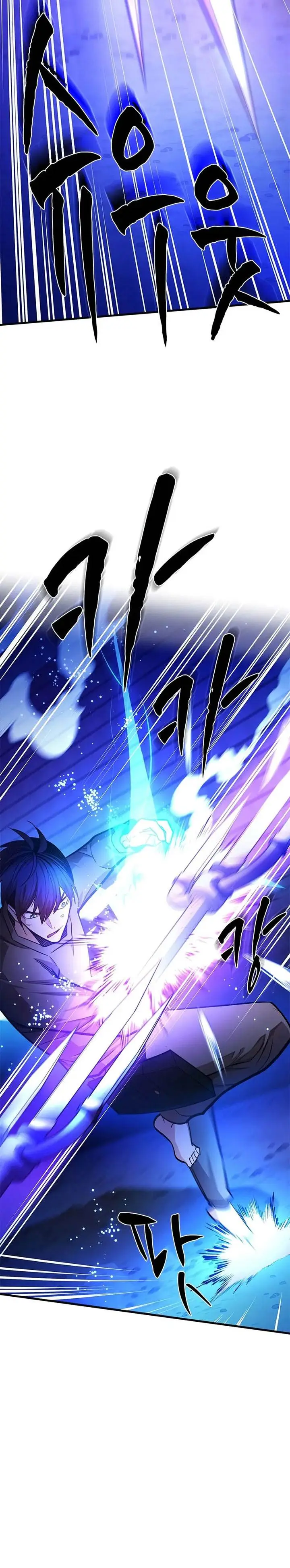 image-komik-the-tutorial-is-too-hard-chapter-219-30/40