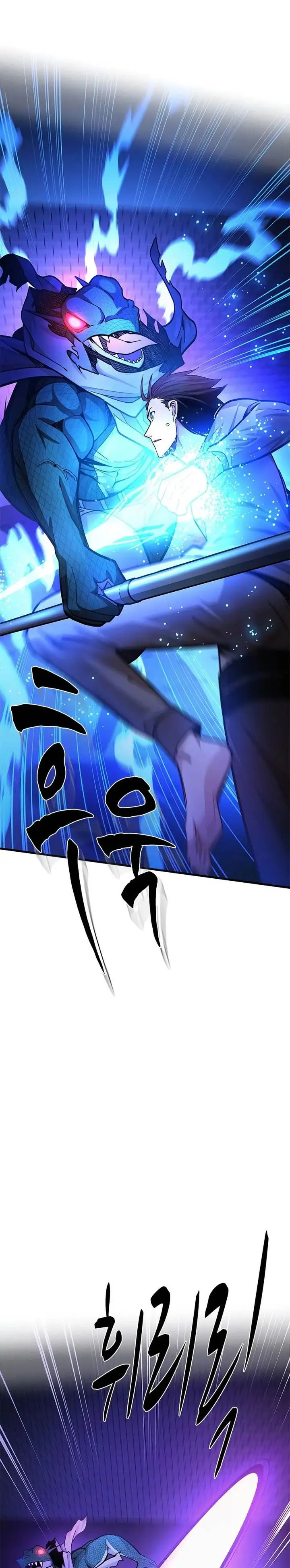 image-komik-the-tutorial-is-too-hard-chapter-219-31/40