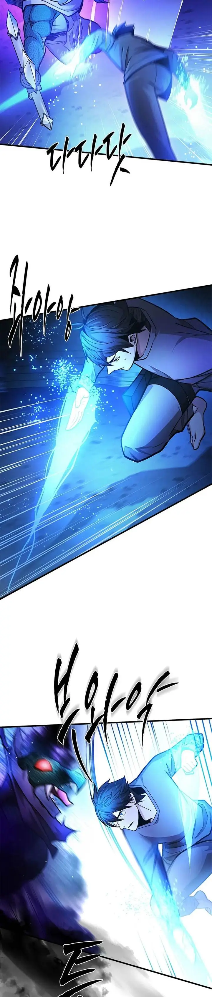 image-komik-the-tutorial-is-too-hard-chapter-219-35/40