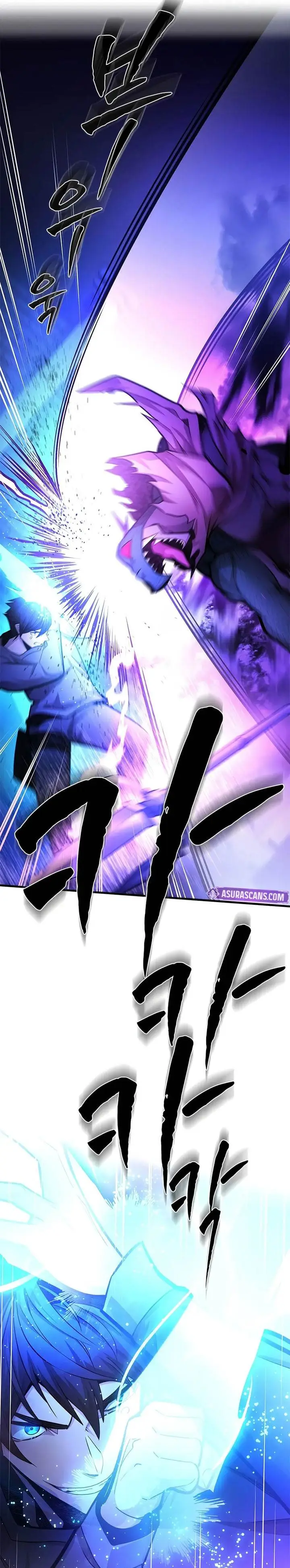 image-komik-the-tutorial-is-too-hard-chapter-219-37/40